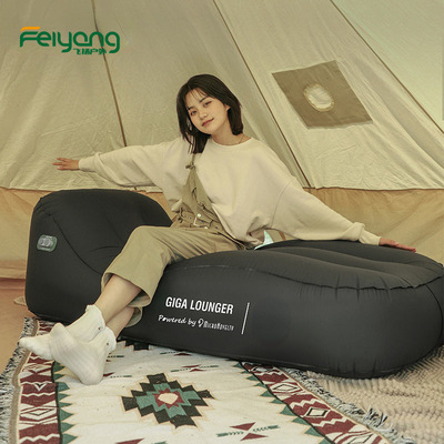 outdoors automatic portable Lazy man inflation sofa Noon break Sandy beach Camping leisure time inflation mattress charge