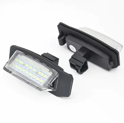 Suitable for Mitsubishi Outlander License Plate Light, Lancer Led, Car License Plate Light Assembly (License plate lamp) - white-light