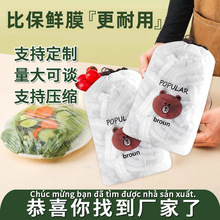 �羳���lһ���Ա��rĤ��500ֻ�๦�ܼ���ʣ˱���С�ܴ����r��