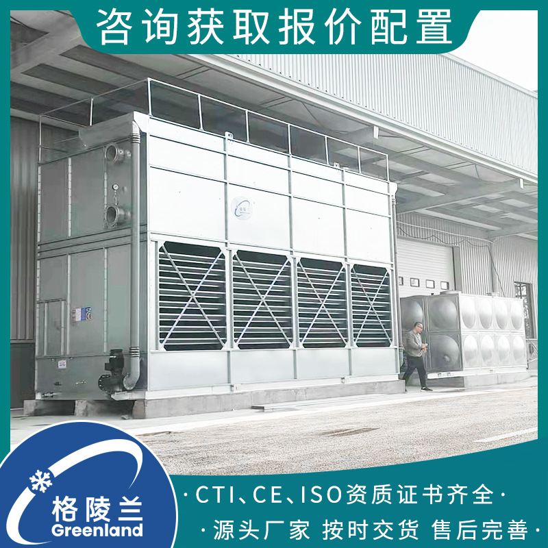 全封闭式水塔系统设备 钢板冷却塔生产厂家电话 宾馆冷却塔125t