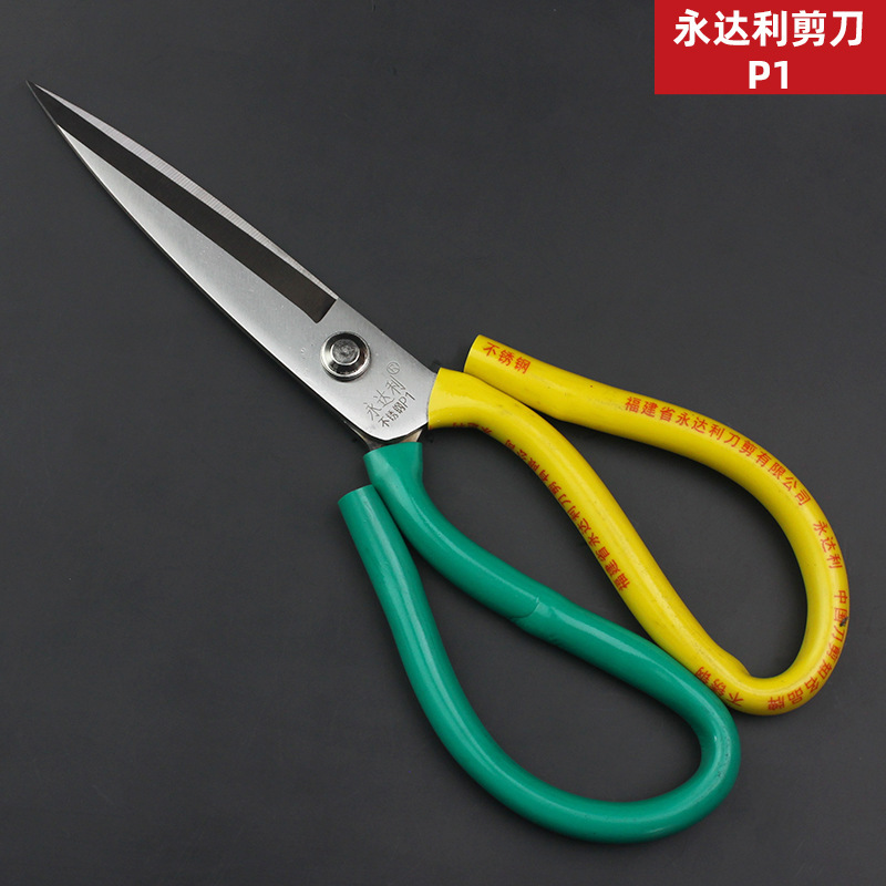 Yongdali 101 tijeras bicolor P01 tijeras de cocina y hogar afiladas