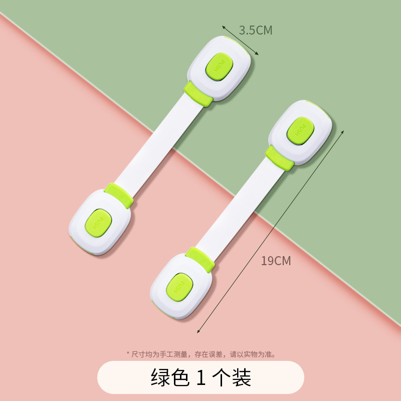 ロックバックルの白いドアの栓を固定してドアの神器をロックします。|undefined
