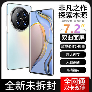 ��Ʒ�������늸���׿�����֙Cȫ�Wͨ5g�W���r��Ԫ�S��ֱ�Nһ���l