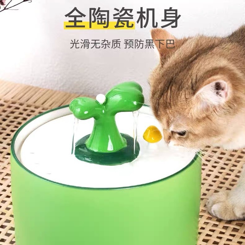 Dispensador de agua para gatos dispensador de agua para perros dispensador de agua para gatos de cerámica que fluye sin enchufar boca no húmeda suministros para gatos domésticos