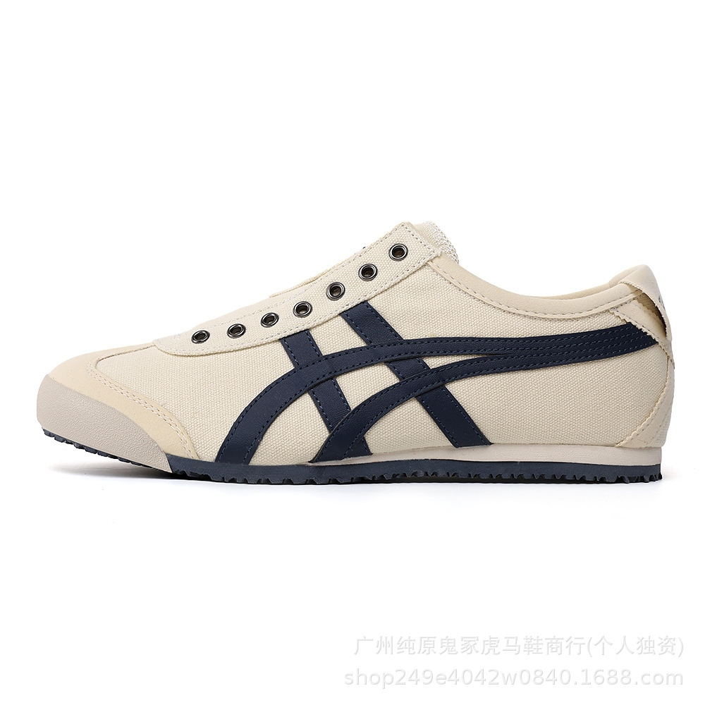 Rice dark blue canvas / 36