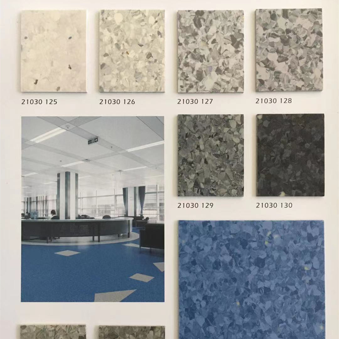 厂家直销乐地美PVC塑胶地板德加2mm厚同质透心地板洁净室医院商场