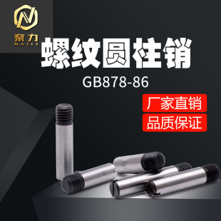 �ݼy�A���Ngb878�_�۟o�^���45̖�һ�����ݼy��λ�N��β�N�m20