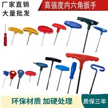 �S��ֱ�NT�̓����ǰ���3mm 4mm 5mm ���L���L�ݽz����Ͳ�ݽz��