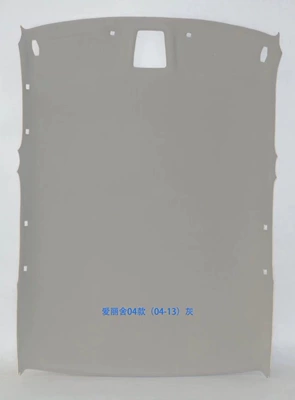 Car roof lining — Label. for Citroën C4 - old-elysee-without-sunroof-color-consultation-and-remarks-customer-service