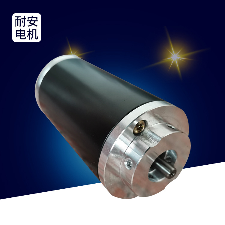 优惠供应源头工厂生产的微型直流永磁电动机