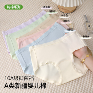 �������ϡ����s�o�۲����ȃ�ѝŮ͸���½��޼��L�d13����Ůʿ��ѝ