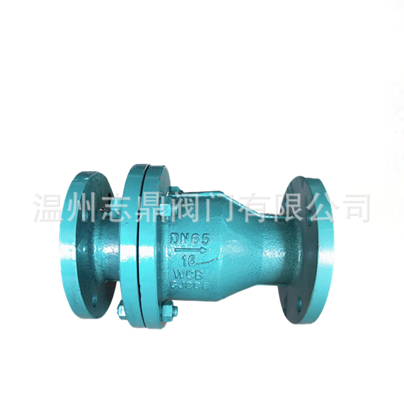 H44J-16Q旋启式止回阀防回流球墨铸铁衬胶全单向阀软密封缓闭