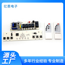 ���l�����аl�OӋ��·���|������ �������L�C���֧�ֶ� ��