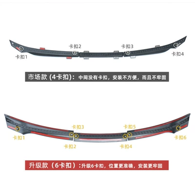 Waterproof Seal Strip Front Trunk — Vehicle Sealing Strip