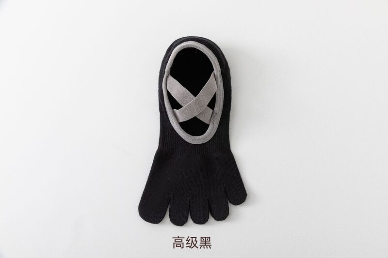 五指袜瑜伽袜子女防滑专业室内地板袜女士舞蹈防滑袜普拉提袜子|undefined