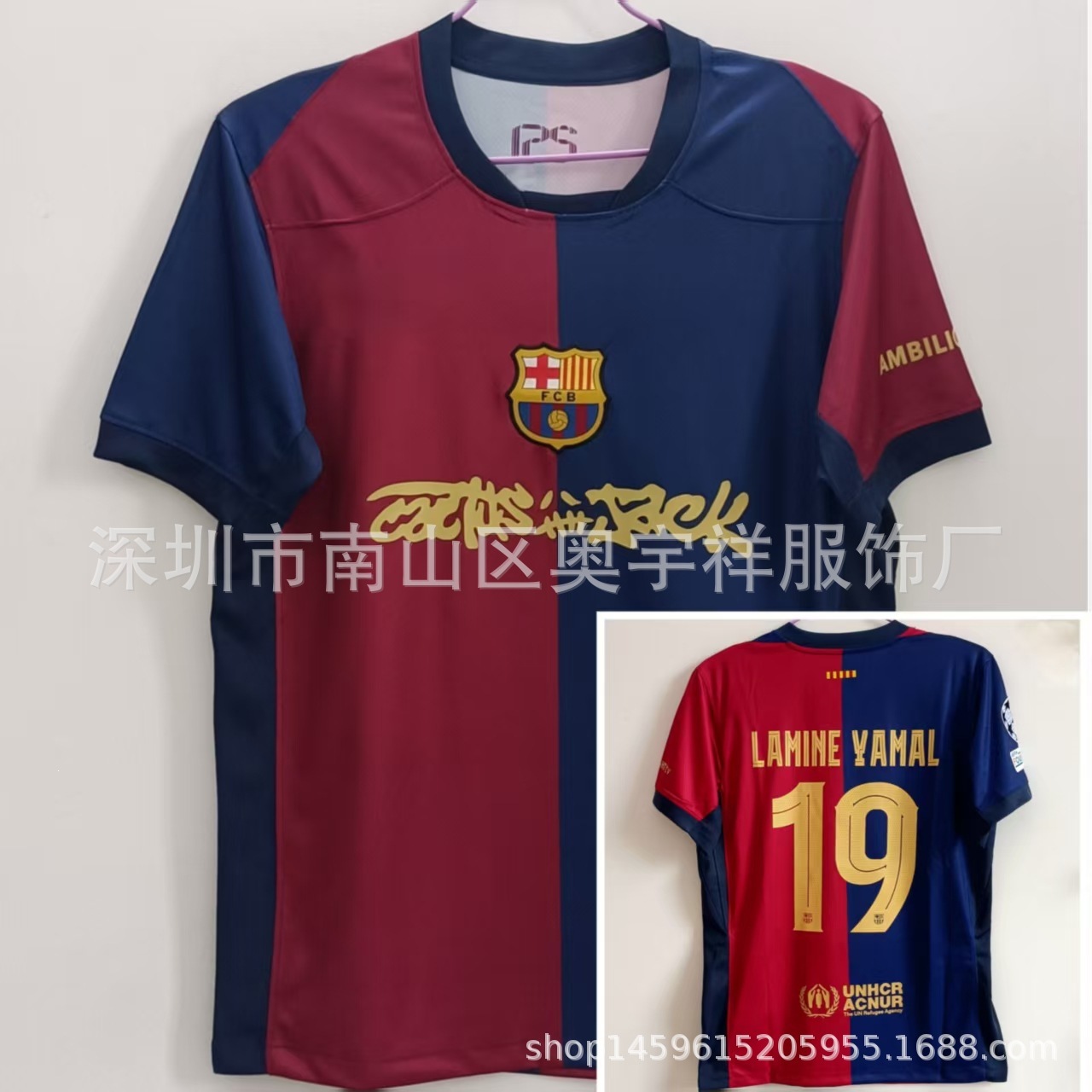 Cactus Jack x Nike x FC Barcelona 2024/25 Home Lamine Yamal #19 Jersey Blue/Red