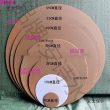 Ӳ�����Π��L�������ֹ��A�μ������㼈�WУ�׃��@�宋Ӳ����̫��