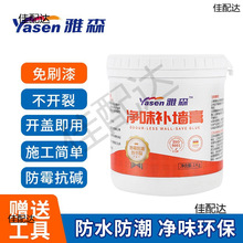 ��ɭͰ�b�������a��1kg��ˮ�ޏ�ā�����lһ�����l��ɫ�a�������