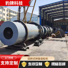 ƼӹЙCʰlOЙCoCͺϷDa