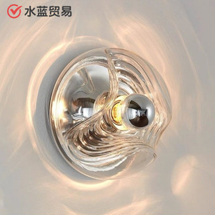 Bauhaus Bedroom Bedside Lamp Designer Decorative Atmosphere Aisle Lamp Entrance Entrance Creative French Glass Wall Lamp