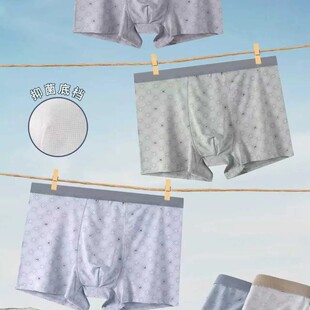 ��1205#�Rِ��������ʿ��ѝXL-3XL�H�w���mƽ����ѝ�^���l���u��