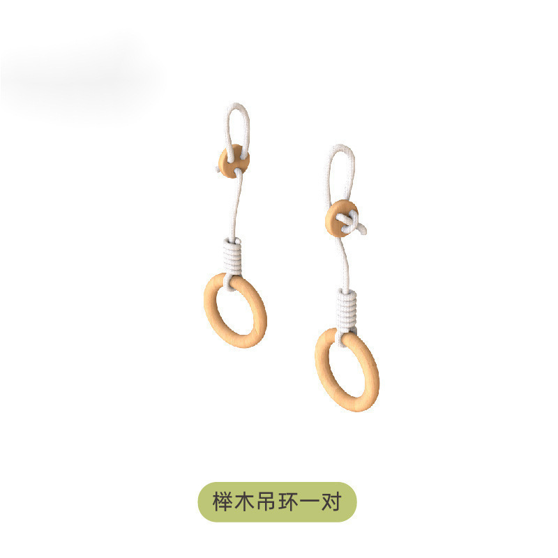 少年与树全榉木多功能攀爬架mini版宝宝庭游乐场秋千滑滑梯|undefined