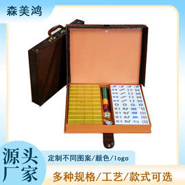 厂家现货直供高档新加坡麻将23MM迷你亚克力麻将水晶麻将含配件