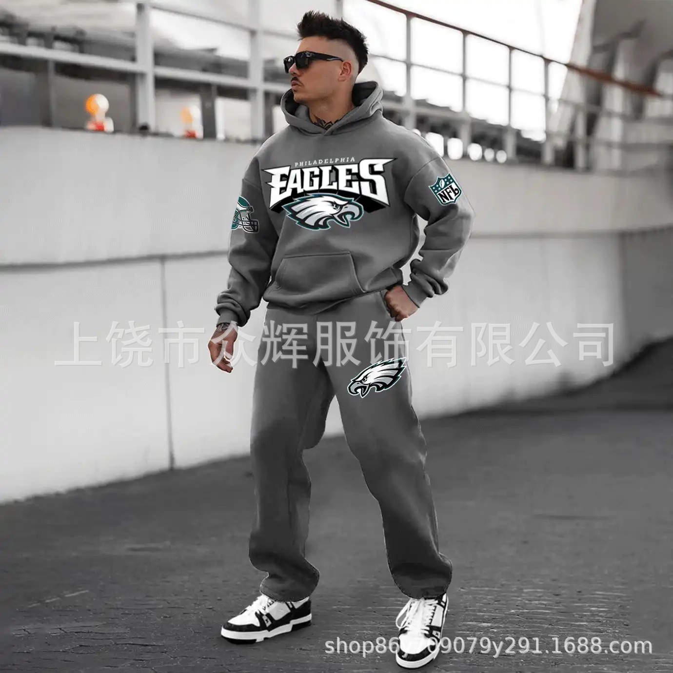 NFL★고급 원단 02