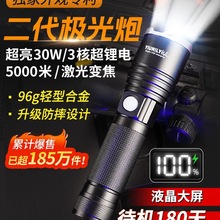 ���Ͳ����ɳ��ʽ����С�;۹������������yѲ߉�����h���