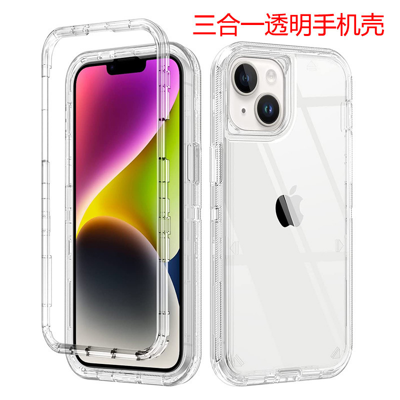 IPhone 16 14 13 12 11 15 promax携帯ケース3 in 1透明転倒防止Plusを適用|undefined