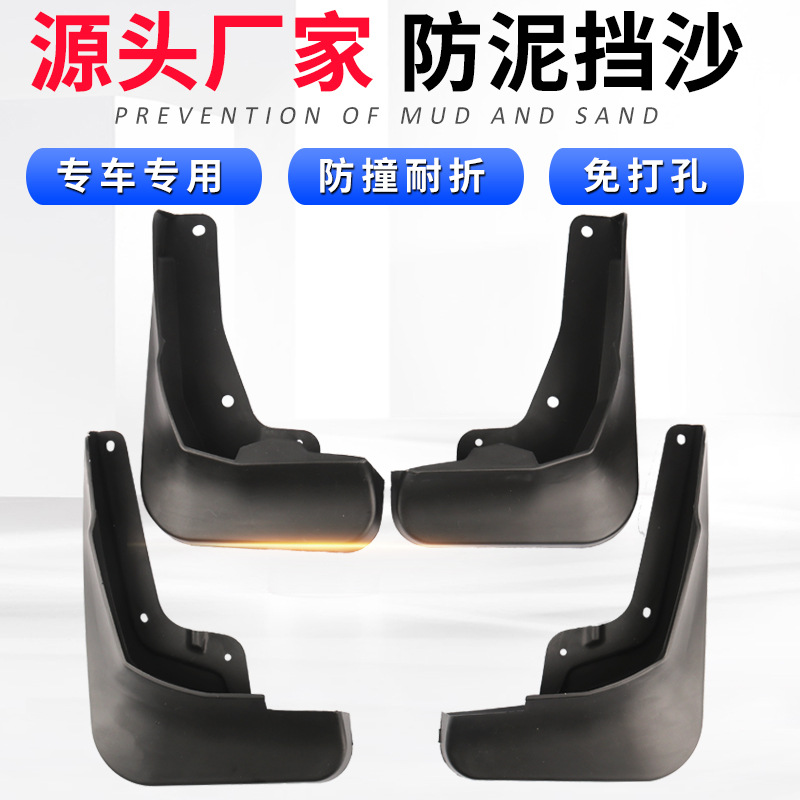 Decoración de Guardabarros para Automóvil Changan UNI-K UNI-T Gravity, Goma Suave Premium, Impermeable, Todoterreno, Duradera