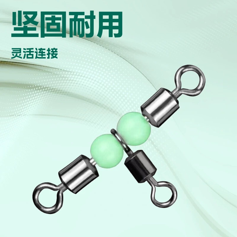 Manufacturer wholesale American-style luminous three-prong figure-eight splitter
