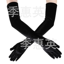 黑色天鹅绒长款保暖丝绒礼仪秋冬舞会复古派对名媛礼服手套 跨境
