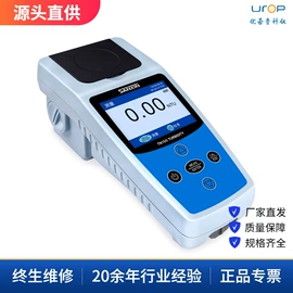 天平仪器;水质分析仪;离心机