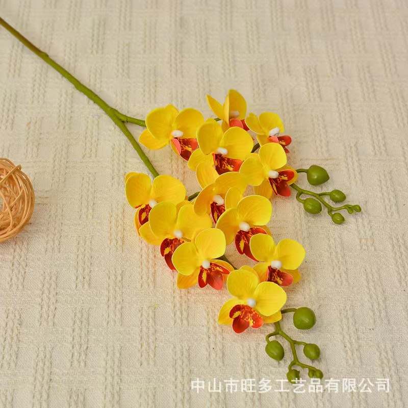 원추형 세면대-노란색