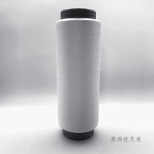 优尼发 抗菌纤维 抗菌丝 抗菌纱线 抗菌短纤维 抗菌面料