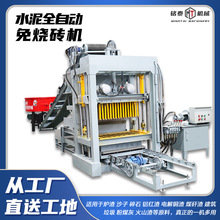 ����������u�C���a��ȫ�Ԅ�Һ��ˮ��u�C���͸ˮ�u�C���ԄӴu�C