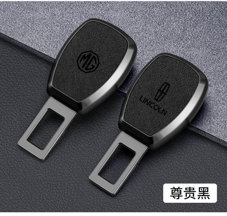 Applicable to Cadillac car with insert piece XT5 ATSL CT6 5 XT4 car extension card opening
