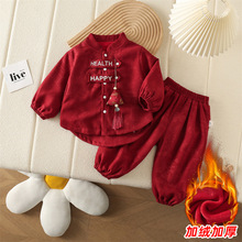 �����·��ﶬ�b���b0һ3�q���׃�ͯ�ӽq���L�ﶬ�ӽq����ɼ��׳�