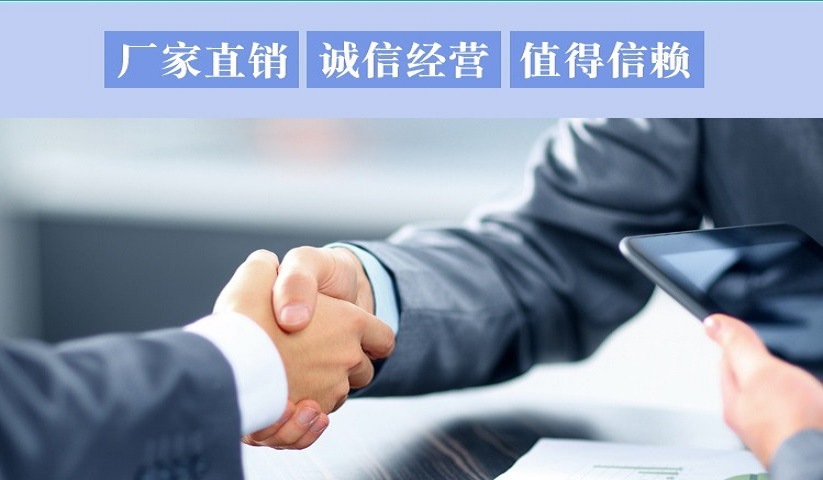 9289215190_583296522