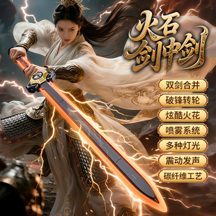 ���x�羳�𻨰ε����Є��к��l�⇊�F���Ω��ͯ�����ʿ�p�����F