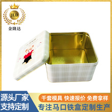 �����������R���F�� �����ǹ����ٰ��b�� ��ӮaƷ�ֱ��F�޶YƷ��