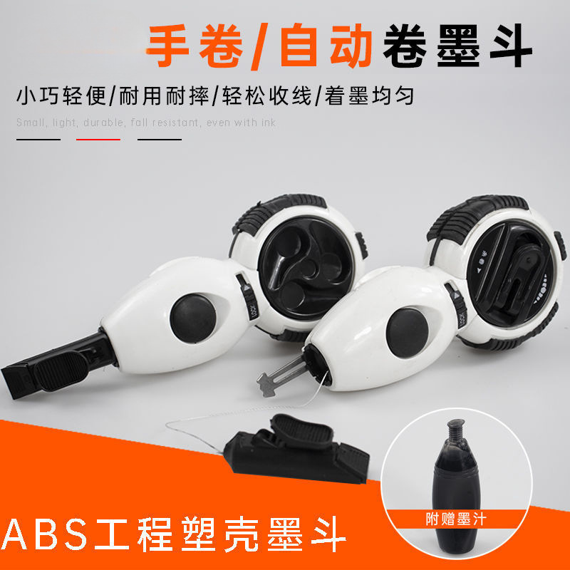 Caja de almacenamiento de refrigerador de grado alimenticio, caja de conservación fresca, vegetal de cocina, artefacto de acabado especial de frutas, caja de bola de masa de huevo congelada