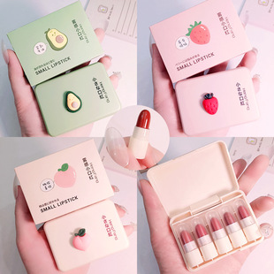 Hengfang fruit words fog feeling small lipstick matte white small sample lipstick girl heart student affordable makeup