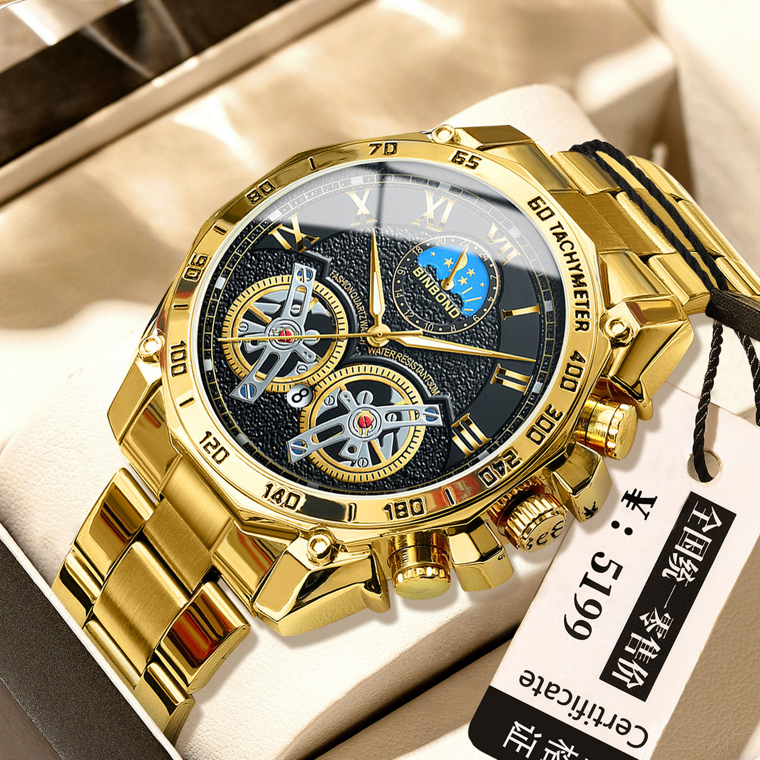 Cross-Border Double Tourbillon Watch Men's Fully Automatic Hollow Non-Mechanical Multi-Functional Fashion Luminous Waterproof Watch