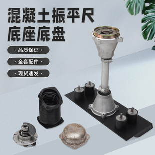 ������������ƽ�������ƽ�C������ӳߙC�ܵ����p���S�B����ܛ�S