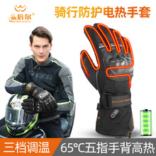 �ر��������Ħ��܇�T�����׼ӽq�Ӻ������{�ر�ů늄�܇�ְ���