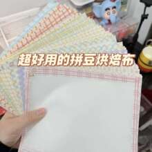 拼豆女孩手工diy材料包套装融合豆豆玩具全套工具熨斗补充包