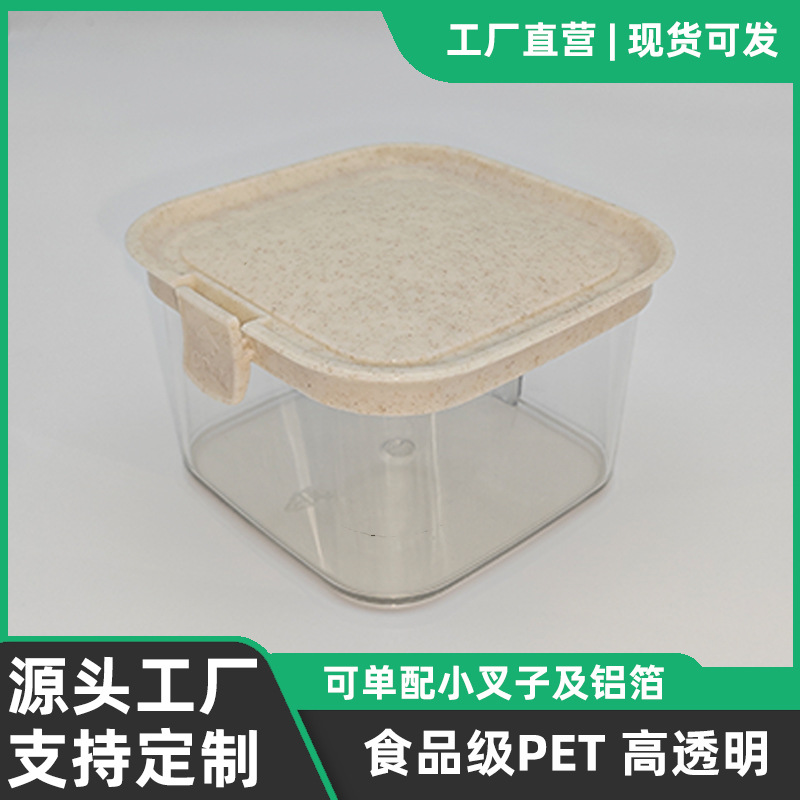 Pet Food-Grade Sealed Jar for Dried Tangerine Peel, Plums, Bayberry, Plum Cakes, Candied Fruits, and Preserved Fruits Packaging Box Kitchen Storage Jar