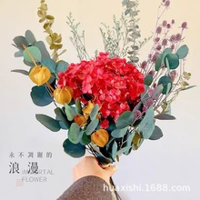 云南永生花束真花北欧风家居摆设办公拍照软装文艺小清新餐厅摆件